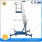 7LSJLI Shandong SevenLift electric personal aluminum alloy scissor single mast working platform lifter