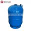 Butane Gas Cylinder Small Lpg Gas Cylinder Manufacturer China Regulator