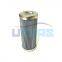 UTERS replace of   INTERNORMEN hydraulic suction oil filter element ASF.90.25G ASF.90.130G