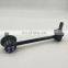 PAT Auto Stabilizer Link 52320-T4N-A01 For Jade 52320T4NA01