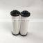 Replace 10CJDK 10CJCK 4CJDK Parker Oil water separation coalescer filter element