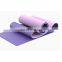 Thicken And Widen Extra Thick Yoga Mat Pu Yoga Mat Color Print Natural Yoga Mat