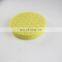 custom 3/4/5/6/7/8 inch self adhesive car wax polishing flat or wave sponge polishing pad buffing wheel