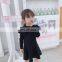 Autumn and winter new product ruffled round neck pullover sweater dress Korean girl skirt single product wild