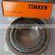 top jinan factory supply best price single row timken inch tapered roller bearing HH221449/HH221410