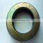 High speed automotive clutch bearing 688808 NTN 688808