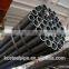 ASME SA192 Seamless Carbon Steel Boiler Tube