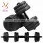 10kg tasteless adjustable dumbbell set