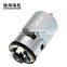 775 DC Motor With Encoder DC 12V-24V Ball Bearing Large Torque High Power Low Noise Hot Sale Electronic Component