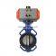 Bundor 150LB DN200 for drinking water EPDM pneumatic actuator control wafer butterfly valve