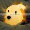 sensor touch muti-colors changing rechargeable Kids'Silicone puppy beside night light lamp
