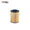 11427511161 11 42 7 506 677 engine cross reference Car Oil Filter For bmw