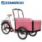 Holland Electric Tricycle Cargo Bike