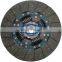 NS-24/30100-C6000 GKP9033B17  high quality auto clutch disc/clutch plate used for 6VE1/TD42T/SD33T