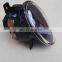 Car Driving Front Fog Lamp light for Volkswagen VW T6 Transporter Multivan 7E0941700A