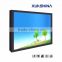 32 inch professional LCD CCTV Monitor for security