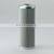 Excavator cartridge machine hydraulic oil filter element replacement for JCM.