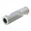 Diesel Truck Engine Hydraulic Oil Filter Cartridge 398-7171 H-55440 SH60854