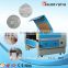 small power honey comb grid blade stripe laser engraving and cutting machine for footware, toy,garment