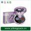 High Quality Cosmetic Box Packaging/magnetic Cosmetic Gift Box
