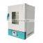 Liyi Electric Chemistry Forced Hot Air Heating Circulating Convection Desiccant Drying Oven