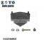 543204M800 Strut mount for Nissan Sentra 00-06