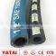 Hot Sale Hydraulic Hose Pipe Price List High Pressure Hose DIN/EN 854 1TE/2TE/3TE Oil Resistant Rubber Hose