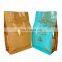 Custom Stand Up Pouch Gloden Flat Bottom Zipper Valve Arabic Coffee Packaging Bag 250g 500g 1kg