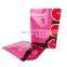 ODM/OEM coffee scub skin body lotion packaging bag 125g cosmetic ziplock stand up pouch bag for cream