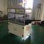 Motor rotor rust machine .  Antirust machine.Made in Jinglihong,China