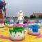 Theme park folded ride with trailer coffee cup ride family amusement for adult and kids coffee cup rides