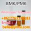 Top quality manufacturer supply PMK /BMK Oil CAS:28578-16-7 JW-H018 5-F-ADB China big supplier for