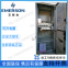 Emerson EPC48200/2900-HA4 outdoor communication cabinet 48V200A integrated power cabinet