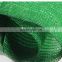 HDPE warp knitting plastic orchard sunshade green net for agriculture greenhouse farm