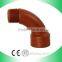 Custom First Rate Brown Injection Best Plumbing Pipe