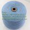 Double-strand plush Cotton yarn