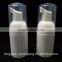 plastic soap foam pump bottle