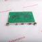 SST SST-PFB3-VME-2