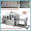Fully automatic high-speed blister forming machine for egg tray making