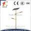 Cheap price high quality IP66 led source 36w+15w solar led street light with a 3-year warranty