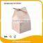 food grade high quality paper cake box