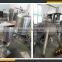 Leader wine kieselguhr filter skype:leaderservice005