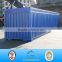 shipping container roof 40ft container for sale                        
                                                Quality Choice