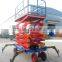mobile scissor lift