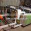 RQL600/1000 Computer Heat-Cutting Bag Making Machine