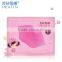 PILATEN collagen crystal mask whitening lip mask