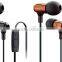 Earphone for Nike 2015 promotional gift earphone Custom Logo in-ear Earphone