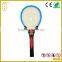 2015 Top Selling Recharge Electronic Mosquito Swatter Fly Killer Indoor Mosquito Racket Mosquito Killer