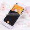 hot sale cellphone silicone adhesive card holder