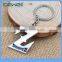 Dragon Ball Z Metal Keychain,Dragonball Z Logo Keychain